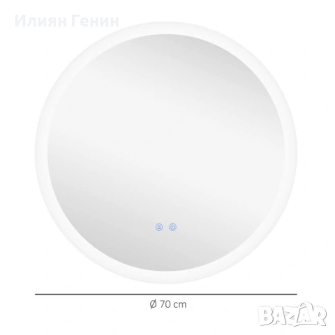 Огледало за баня Kleankin с LED осветление, снимка 10 - Огледала - 54317153