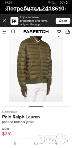 POLO Ralph Lauren 700 Down Bomber Jacket Mens Size XL  НОВО! ОРИГИНАЛ! Мъжко Пухено Яке!, снимка 2 - Якета - 48071337