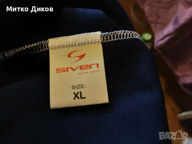 Хокейна тениска на НСА Васил Левски №13 Пейков отлична  мачова маркова на Сивен спорт размер ХЛ, снимка 4 - Зимни спортове - 48934077