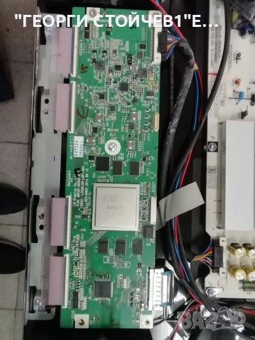 LG  55EC930V EAX65612205(1.0)  EBT63359602 EAY63348801  LGP55F-14OP 6870C-0555A LC550LUD(LG)(P1), снимка 10 - Части и Платки - 42743591