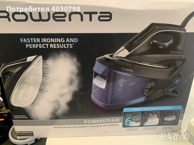 Парогенератор Rowenta PowerSteam, снимка 7 - Ютии - 49005811