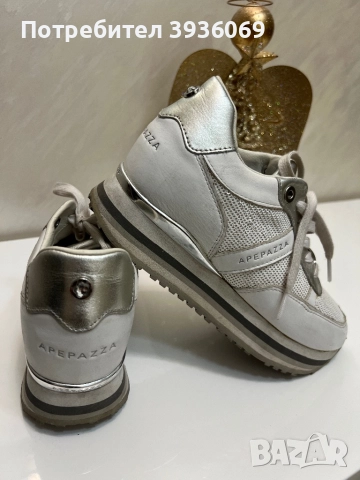 Екстравагантни,кожа и паети,италиански