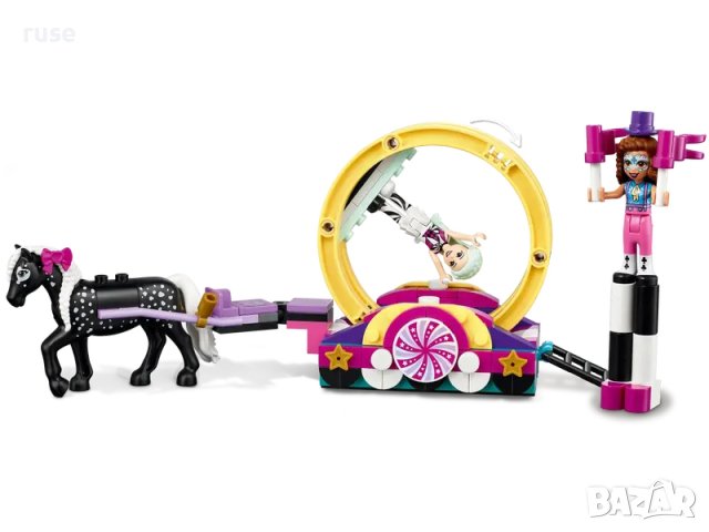 НОВИ! LEGO® Friends 41686 Магическа акробатика, снимка 8 - Конструктори - 40663314