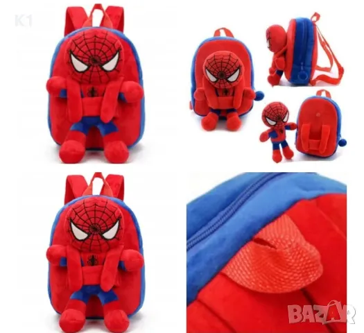 Детска плюшена раница Мики Маус,Спайдърмен, Мини Маус с плюшена играчка, снимка 4 - Плюшени играчки - 49340094