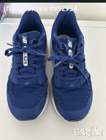 new Balance модел -Gk625AB