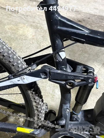 Haibike SDURO FullNine SL 29” • Yamaha • Fully E-MTB, снимка 11 - Велосипеди - 56130081
