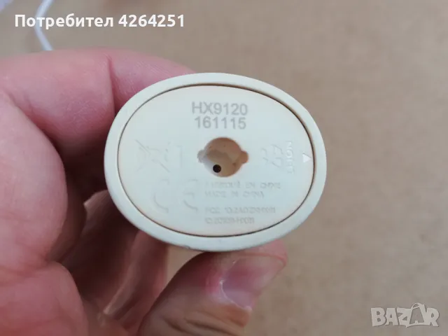 Philips Sonicare HX9120 Bluetooth четка за зъби, снимка 6 - Други - 47555955