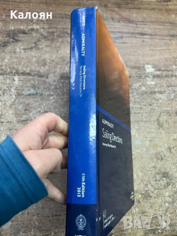 Книга -корабен атлас / Admiralty Sailing Directions Norway Pilot Volume 2 /2013 , снимка 2 - Други - 52621546
