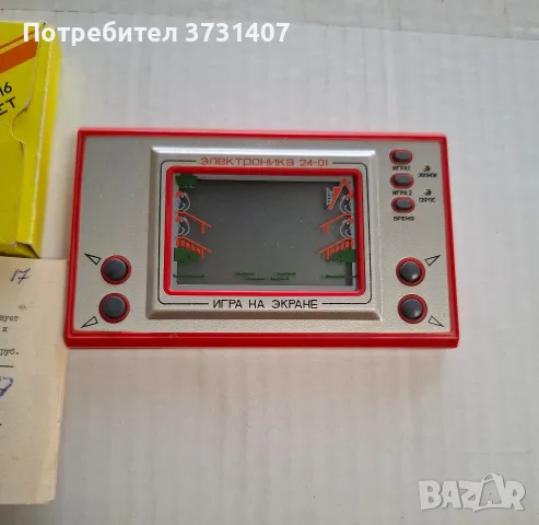 Ретро електронна игра „Електроника 24-01“ – Мики Маус, СССР, снимка 3 - Други игри и конзоли - 55939052