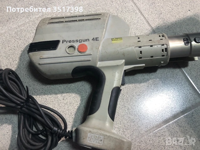 Ел,преса Viega pressgun  4E, снимка 4 - Други инструменти - 50635179