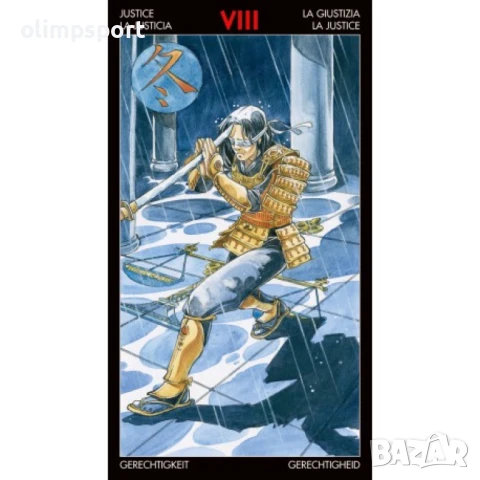 Карти Таро LoScarabeo Manga  , снимка 10 - Карти за игра - 51342499