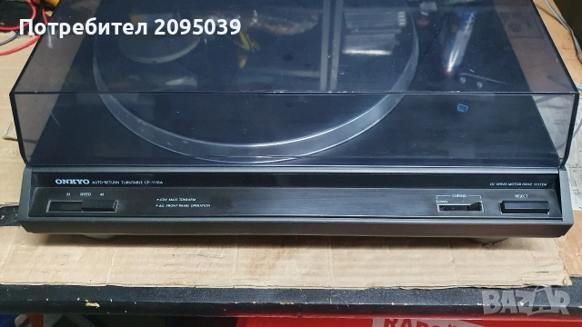 Грамофон Onkio CP-1116A