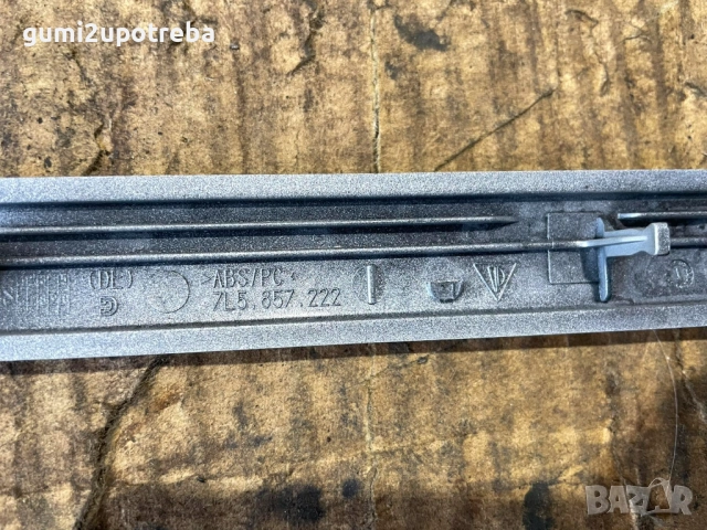 Декоративна Лайсна Табло 7L5857222 Porsche Cayenne S 4.5 2005г 9PA, снимка 3 - Аксесоари и консумативи - 52435664