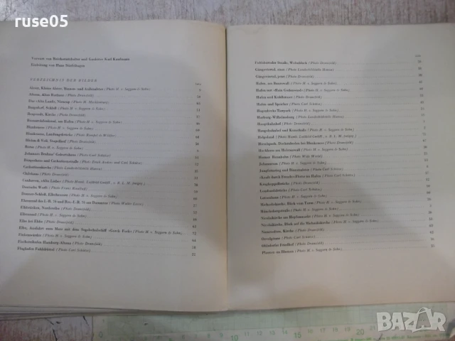 Книга "HANSESTADT HAMBURG - KARL KAUFMANN" - 82 стр., снимка 8 - Специализирана литература - 50955258