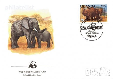 Уганда 1983 - 4 броя FDC Комплектна серия - WWF, снимка 1 - Филателия - 38639972