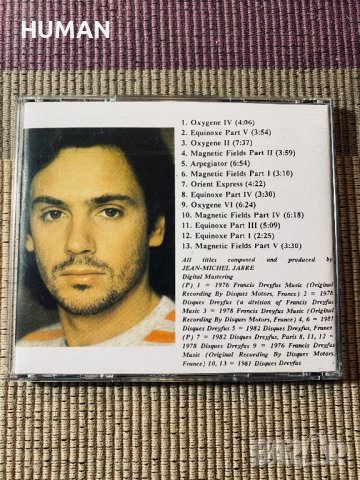 Supermax - Britney Spears - Spice Girls, снимка 5 - CD дискове - 40241276