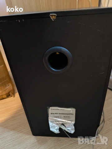 Усилвател Uher с тонколони , снимка 12 - Ресийвъри, усилватели, смесителни пултове - 54287169