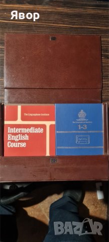 Учебници англиски комплект 3бр. от соца, снимка 9 - Чуждоезиково обучение, речници - 43706497