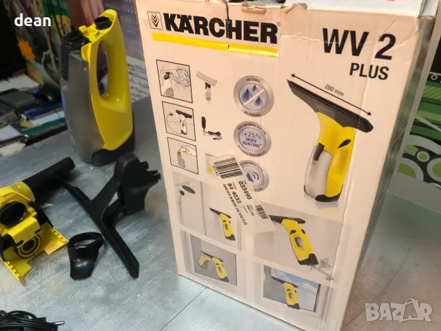 Акомулаторна стъклочистачка Karcher, снимка 7 - Други - 48435634