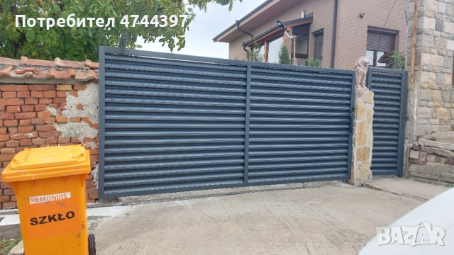 Изработка на метални и ламелни огради. , снимка 13 - Монтажи - 54068107