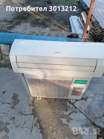 Работещ климатик 12 женерал