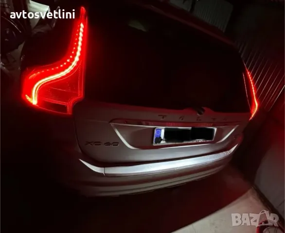 LED плафони за регистрационен номер за Volvo , снимка 3 - Аксесоари и консумативи - 48044730