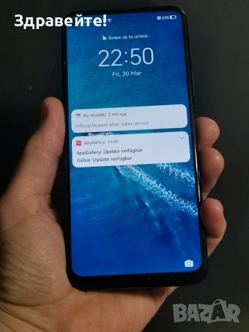 Huawei p40 lite 5g 6/128 , снимка 7 - Huawei - 53923748
