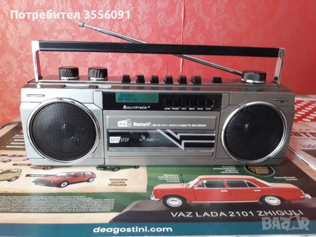    Мини радиокасетофонче