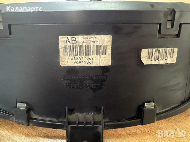 Километраж за Chevrolet Captiva SUV (06.2006 – …), 3.2 бензин
96941861, снимка 3 - Части - 55907861