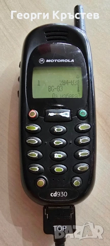 Motorola C330 и cd930 - за ремонт или части, снимка 5 - Motorola - 53185578
