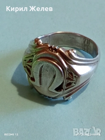 Сребърен пръстен с символ ОМЕГА орнаментиран майсторска ръчна изработка 37540, снимка 9 - Пръстени - 52913104