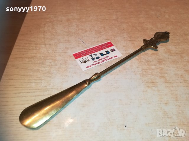 обувалка-мед/месинг-35см-антик внос белгия 0902211841, снимка 10 - Колекции - 31748436