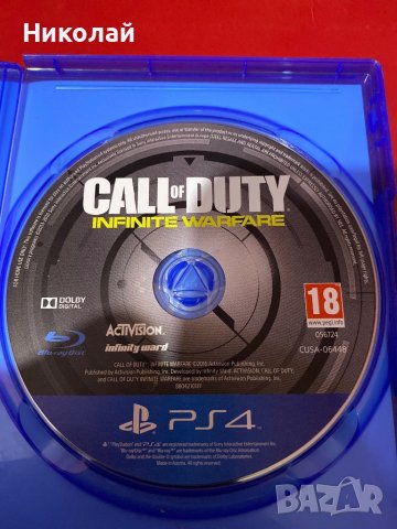 Игра Call of Duty infinite warfare за PS4 и PS5, снимка 3 - Игри за PlayStation - 37921143