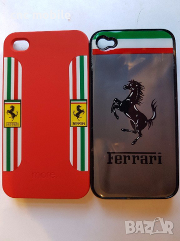 iPhone 4 - iPhone 4S калъф - case, снимка 9 - Калъфи, кейсове - 17446530