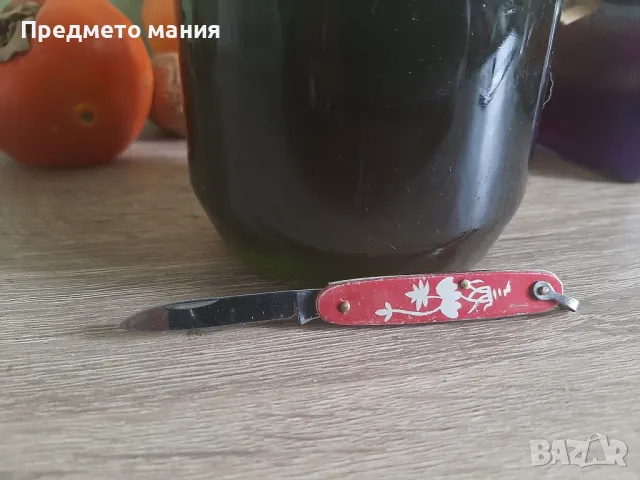 Малко джобно ножче 