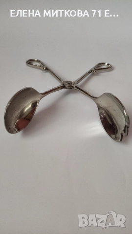 Голяма и тежка щипка за сервиране на храна, снимка 4 - Прибори за хранене, готвене и сервиране - 52697171