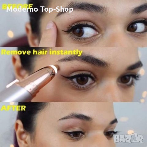 КОМПАКТЕН ТРИМЕР ЗА ПЕРФЕКТНИ ВЕЖДИ И ЛИЦЕ, снимка 4 - Козметика за лице - 31159259