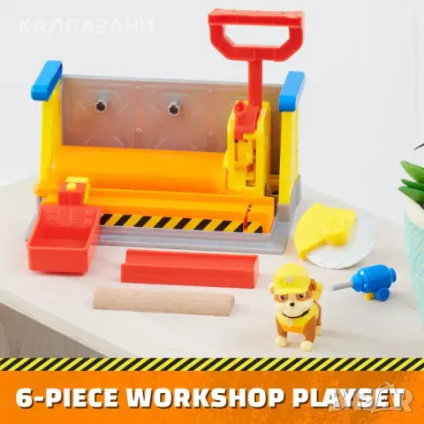 Paw Patrol Rubble and Crew Работилницата на Ръбъл с кинетичен пясък 6067082, снимка 3 - Игри и пъзели - 48978934