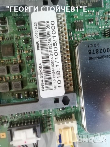 SAMSUNG   T24E310EX   СЪС СЧУПЕН ДИСПЛЕЙ, снимка 8 - Части и Платки - 31922199