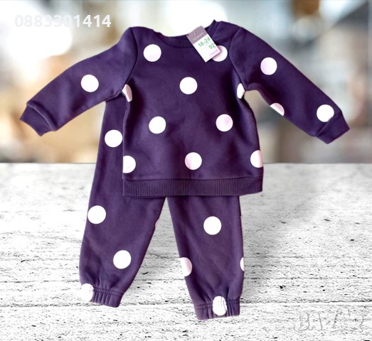 Комплект Primark Примарк 92 18-24м