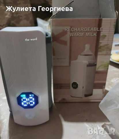 Безжичен подгревател за бебешко шише с дисплей и 6 температурни степени , снимка 2 - Прибори, съдове, шишета и биберони - 53266413