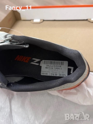 M NIKE Zoom Metcon Turbo 2, снимка 5 - Маратонки - 52682095