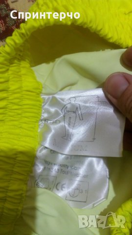 Работно облекло, снимка 2 - Други - 31165394