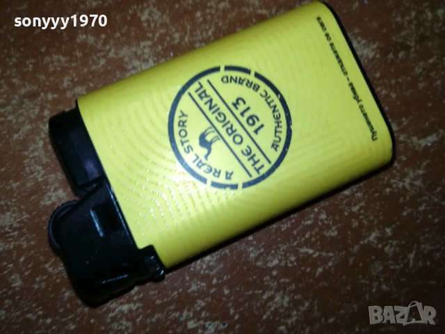 CAMEL NEW MODEL 1410251856, снимка 8 - Колекции - 52055047