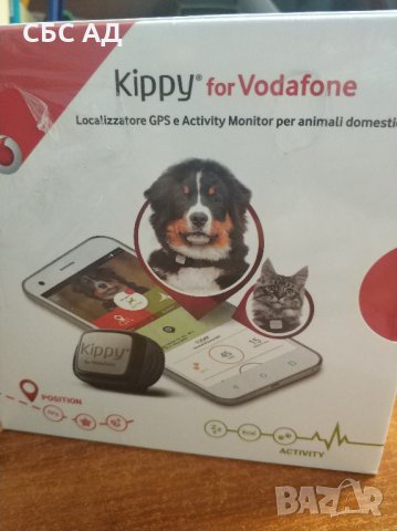 V-Pet Tracker by Vodafone, снимка 2 - Други стоки за животни - 33713765