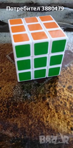 кубче на рубик от германия, снимка 2 - Други игри - 44261744
