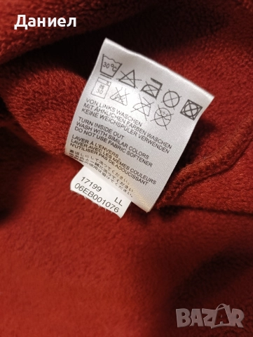 Полар Jack Wolfskin , снимка 9 - Спортни дрехи, екипи - 52807714