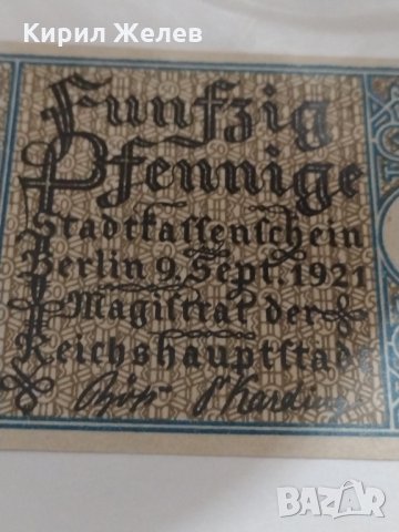 Стара рядка банкнота - 1921 година - за колекция в перфектно състояние- 17878, снимка 3 - Нумизматика и бонистика - 31040372