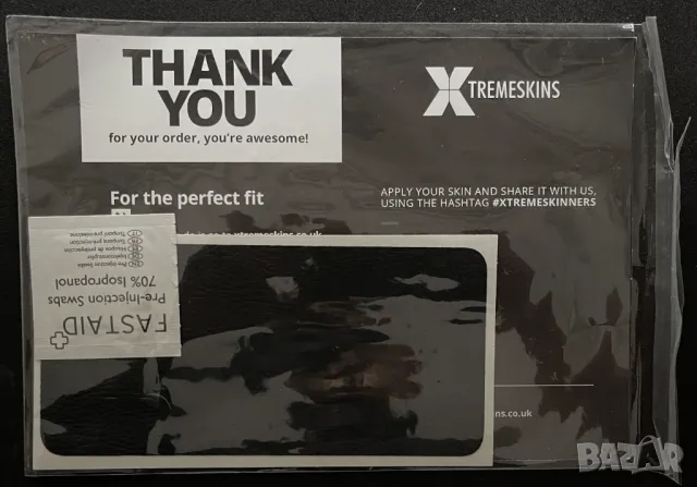 Скин Xtremeskins за Huawei P30 Pro