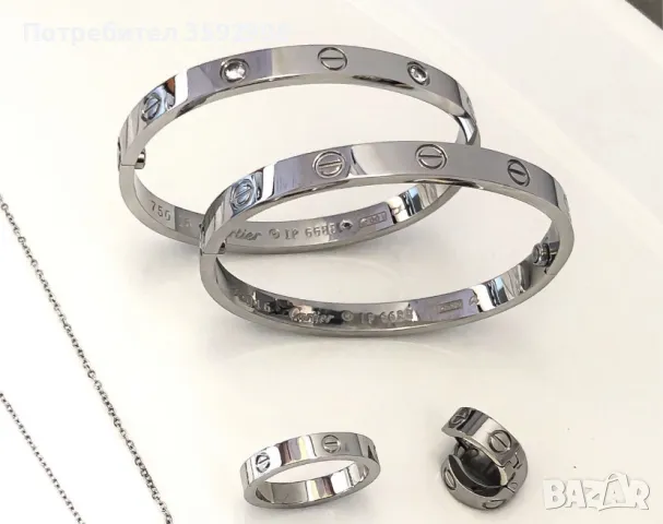 Гривна Love с отверка